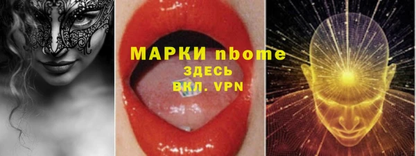 mix Абаза