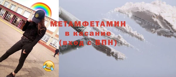 мет Алзамай