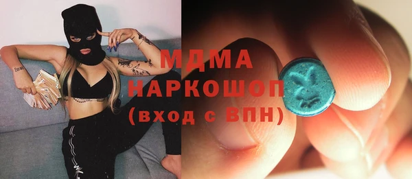 мет Алзамай
