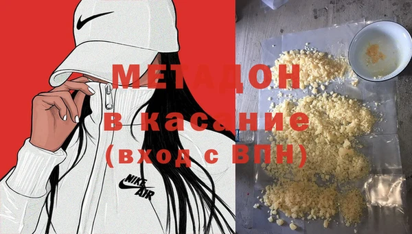 мет Алзамай