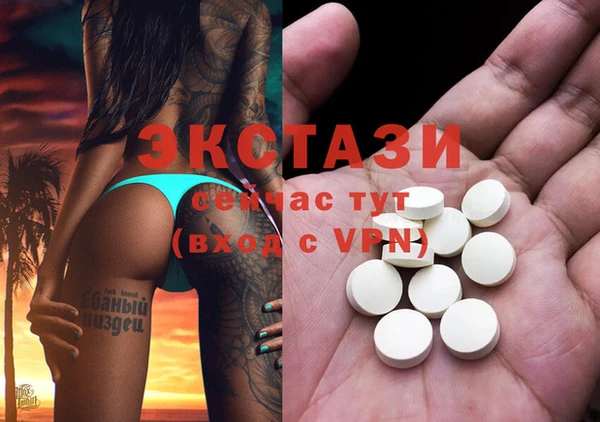 мет Алзамай