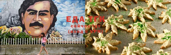 тгк Алексеевка
