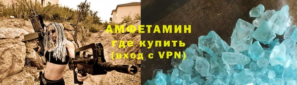 мет Алзамай