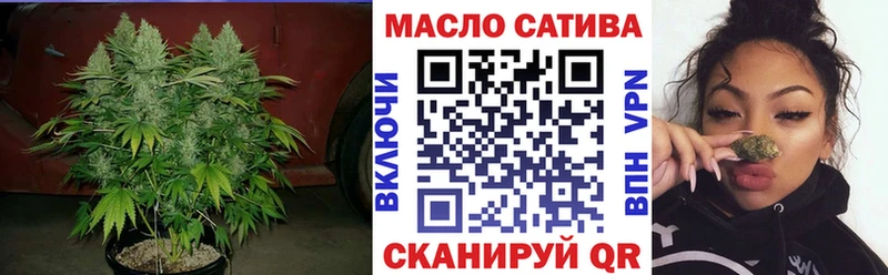 купить ОМГ ОМГ ONION Дистиллят ТГК гашишное масло Южно-Сухокумск