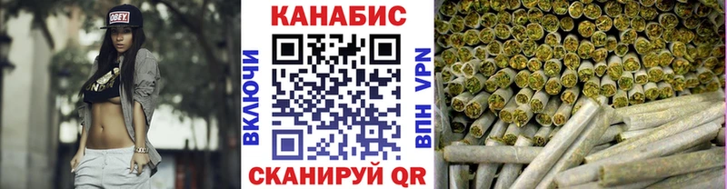 Канабис семена  MEGA ссылки  Южно-Сухокумск 